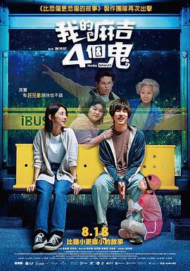 久操综合